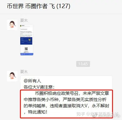 tp钱包找不到币_币钱包有什么用_tp钱包币被偷了