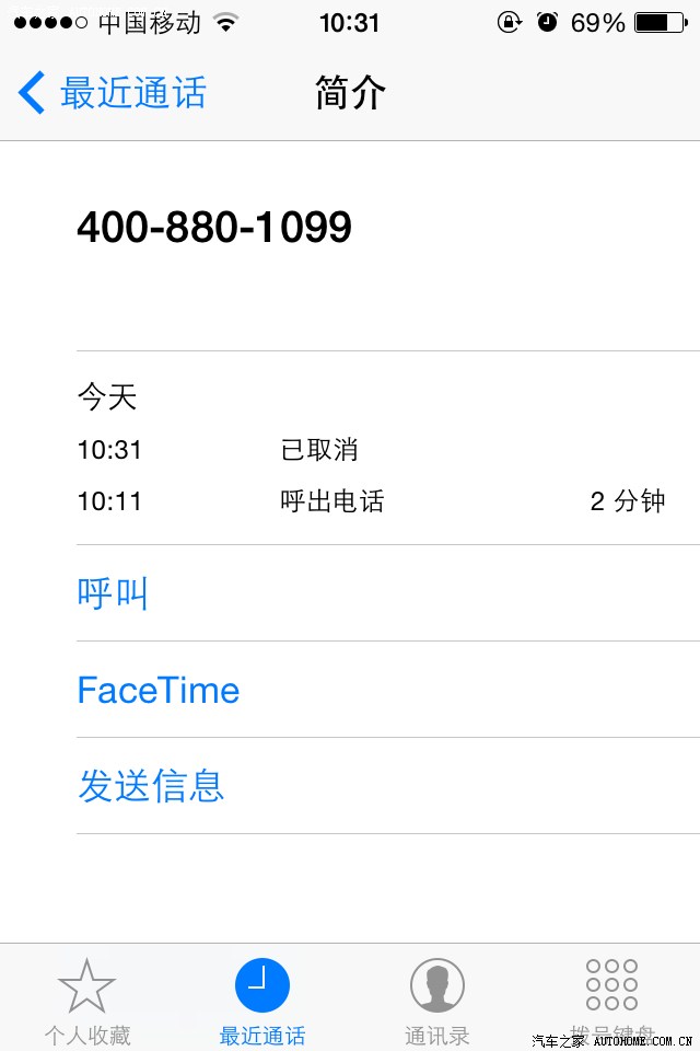 tp钱包找不到币_币钱包有什么用_tp钱包币被偷了