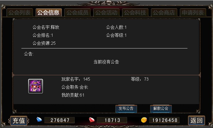 手机游戏东放_东方手机游戏推荐_东东手机游戏
