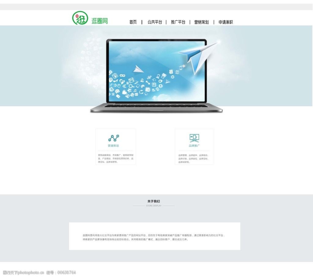 网页版yy语音_网页版yy怎么开麦_yy网页版