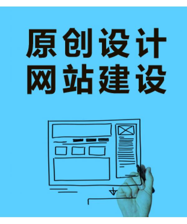 yy网页版_网页版yy语音_网页版yy怎么开麦