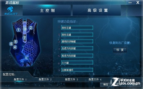 鼠标模拟手机游戏_鼠标模拟器手机版_手机模拟鼠标游戏