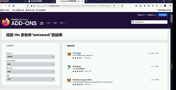 狐狸钱包安卓版_火狐怎么安装小狐狸钱包_狐狸钱包ios