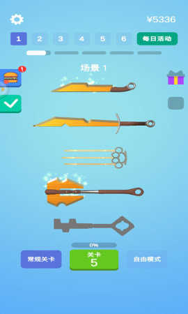 手机游戏贪吃蛇开发公司_手机单机小游戏贪吃蛇_贪吃蛇游戏开发设计