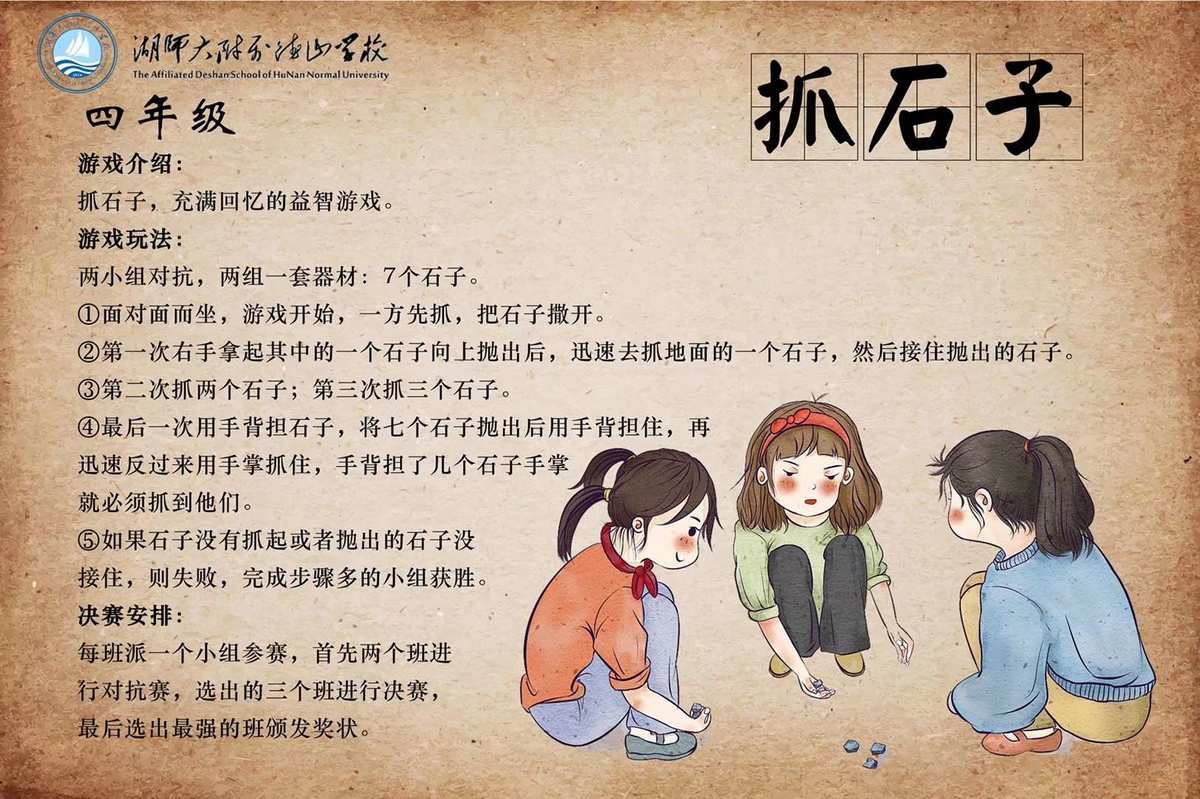 手机模拟16位游戏机软件-小时候，我最喜欢的游戏机变身手机模