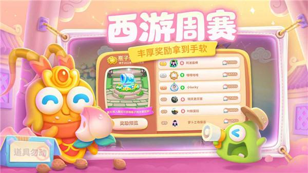 手机模拟16位游戏机软件_定位模拟机_位置模拟机