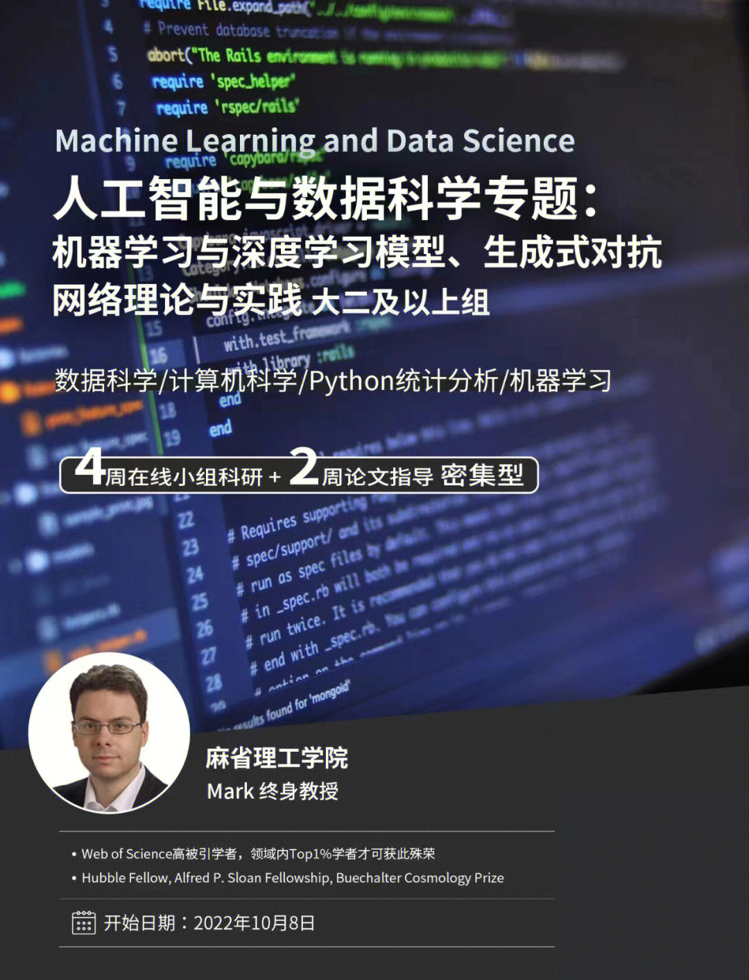 嘉代什么人_嘉代个人照片_嘉代个人资料