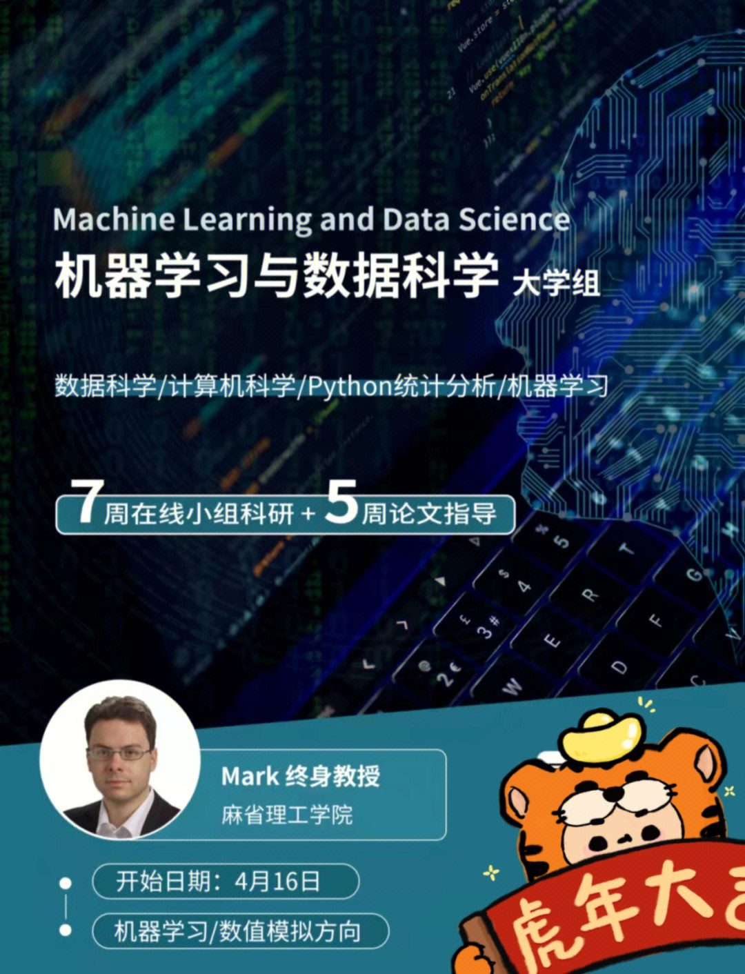 嘉代个人照片_嘉代什么人_嘉代个人资料
