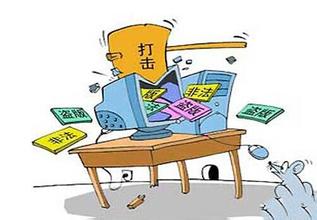 手机上的盗版游戏平台_盗版手机游戏软件_盗版游戏的平台