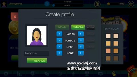 玩手机游戏用英语怎么说_手机如何玩exe的游戏_玩手机游戏恶心想吐是什么原因