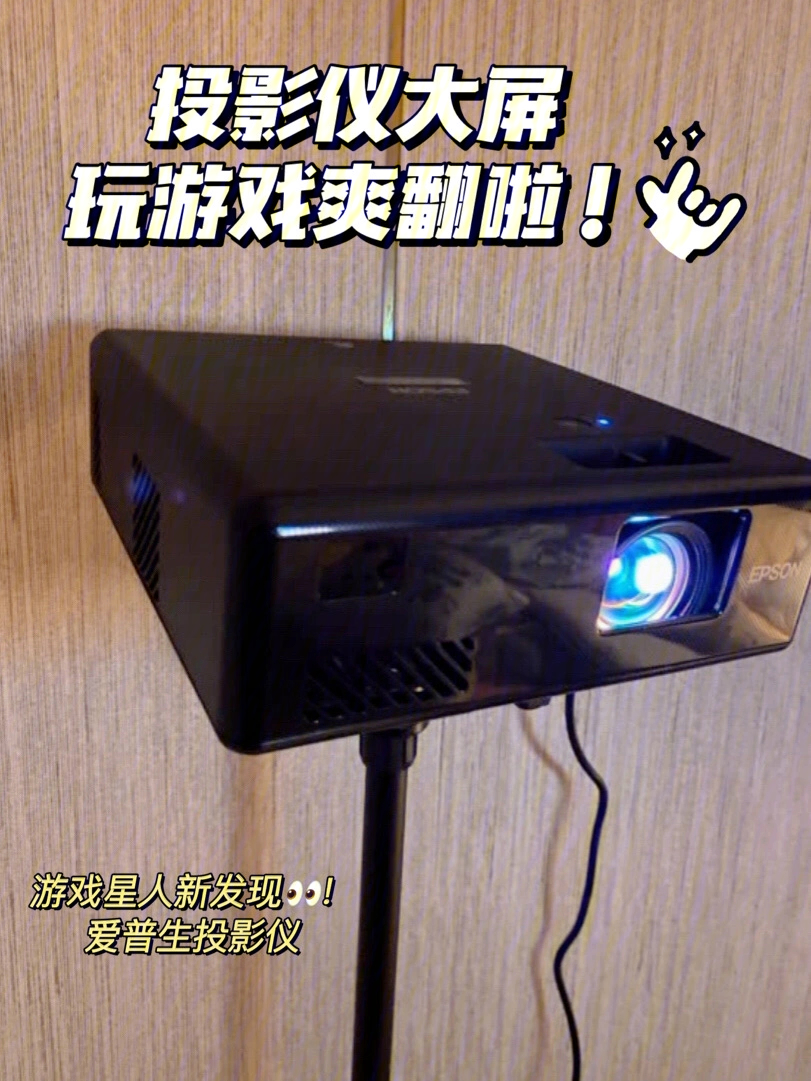 放大自动手机游戏软件_游戏放大镜软件_手机游戏怎么自动放大