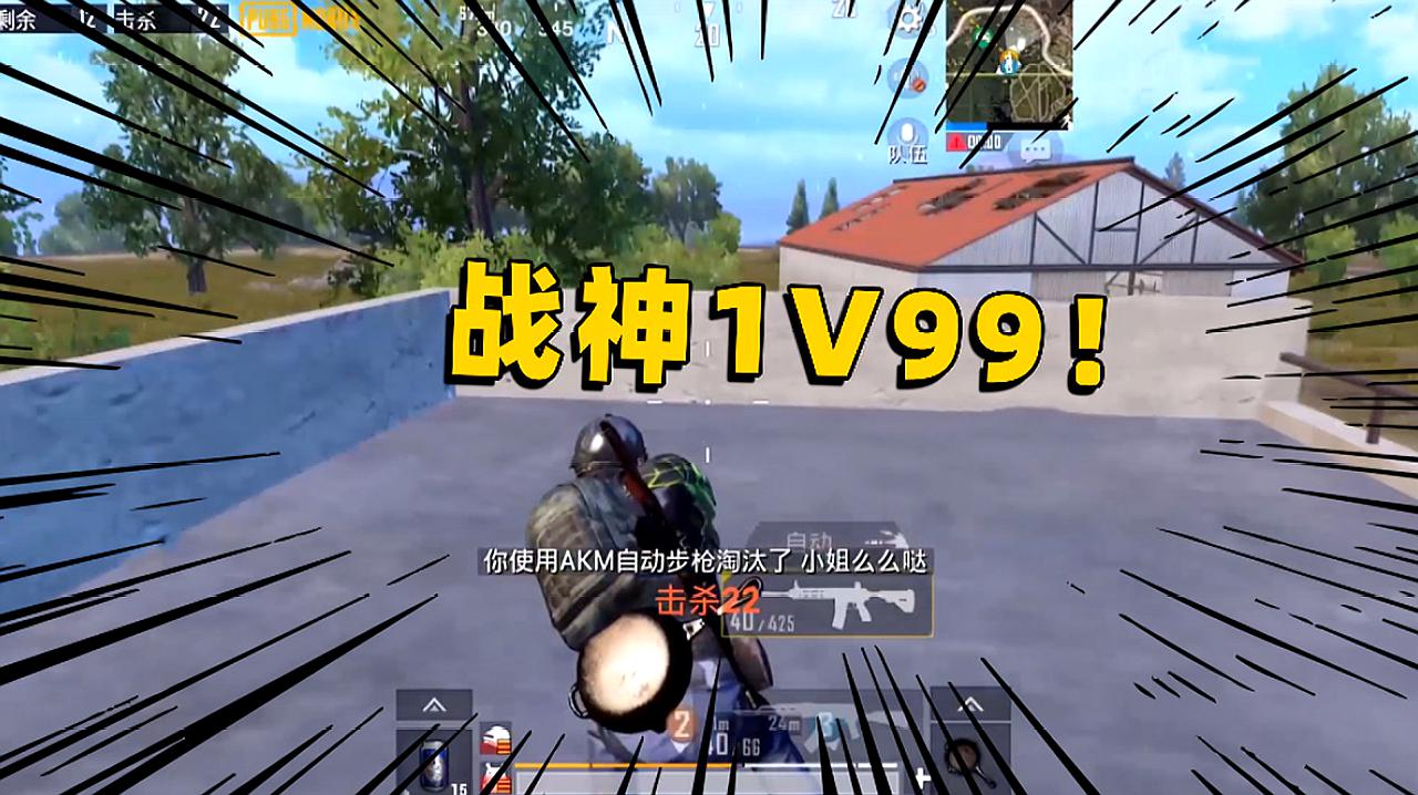 下载视频对手机有影响吗_下载视频对手机有伤害吗_手机哪里有游戏视频下载