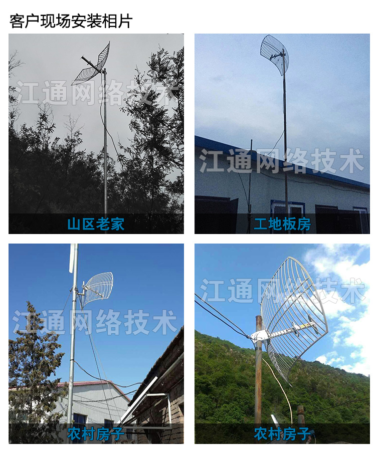 信号苹果增强手机能用吗_苹果手机信号如何增强_iphone手机增强信号
