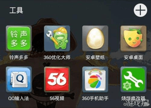 游戏神器手机_手机游戏稳定器_稳定的手机游戏