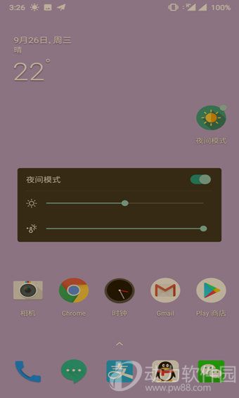 锁定键手机游戏怎么关闭_锁定键手机游戏怎么解锁_手机游戏锁定键