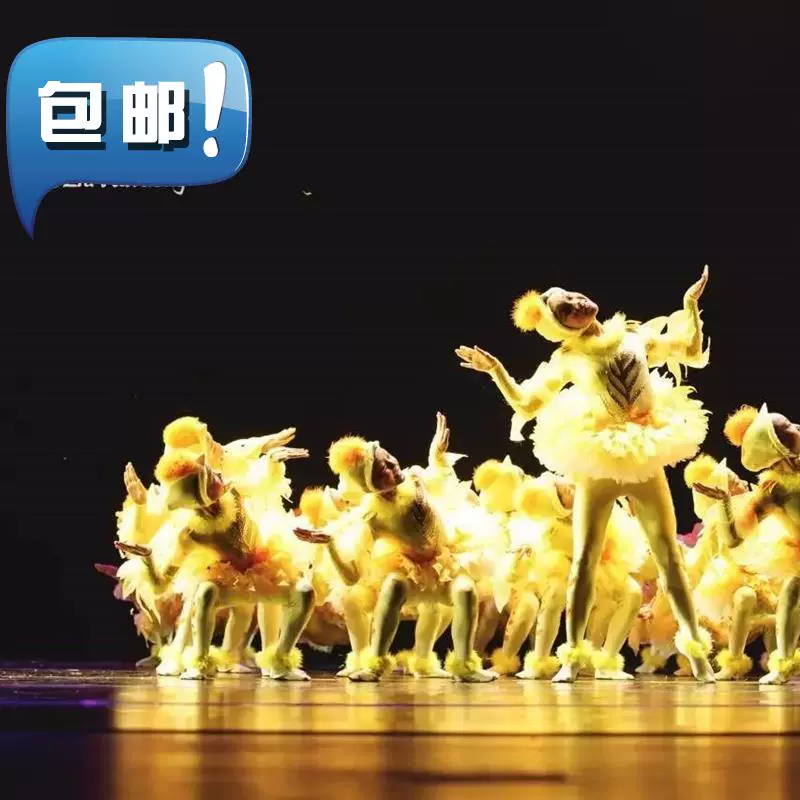真人跳舞机手机游戏_真人吃鸡跳舞手机版游戏_真人版吃鸡的综艺叫什么
