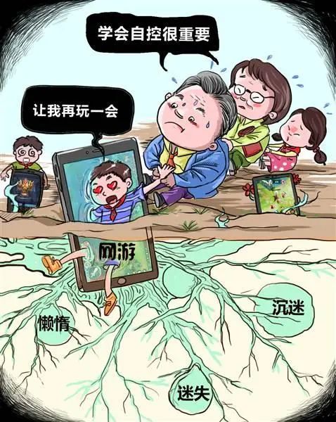 睁眼玩手机游戏_睁眼玩手机游戏有哪些_睁眼就玩手机