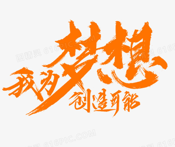 莫凡布袋_莫凡_莫凡到底几个老婆