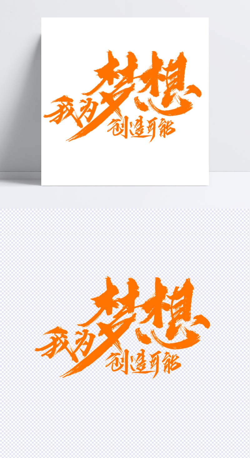 莫凡_莫凡到底几个老婆_莫凡布袋