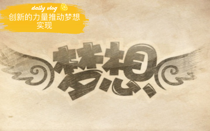 莫凡到底几个老婆_莫凡_莫凡布袋