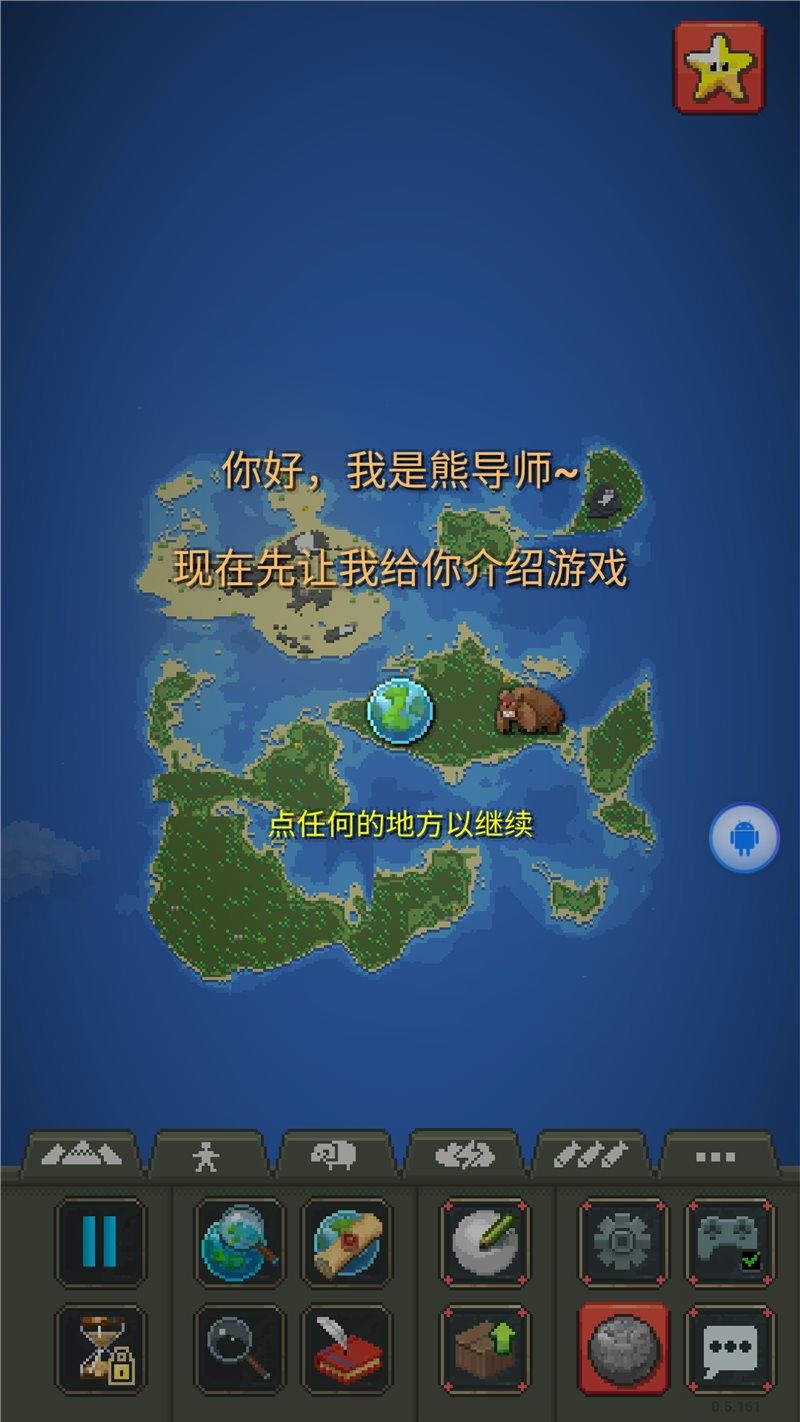 手机用不了破解版游戏吗-手机破解版游戏：神秘面纱揭秘