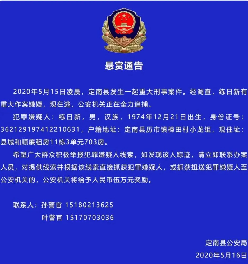 imtoken币被盗找回案例_币被盗了怎么找回来吗_币被盗了报警有用吗