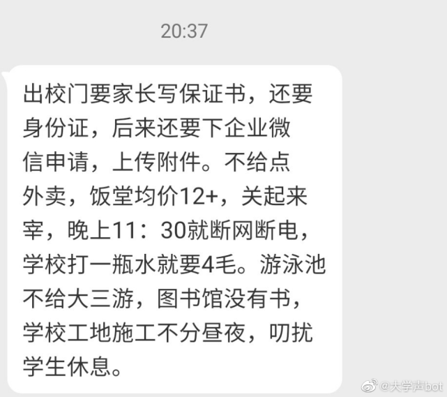 关闭uac是什么意思_win11关闭uac_关闭uac