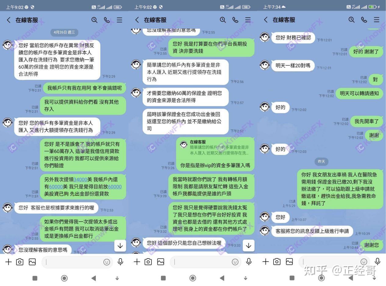telegram注册不了_telegram群组_中国怎么用telegram