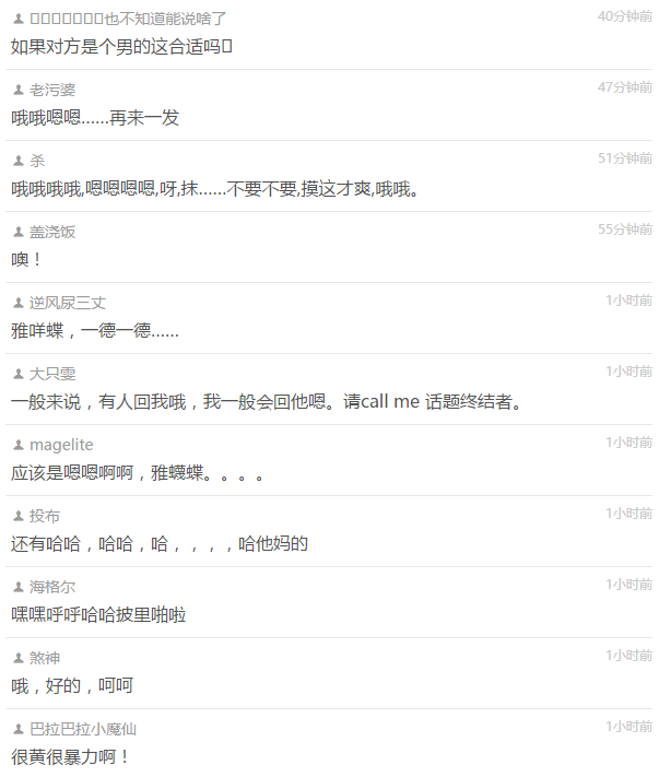 telegram注册不了_中国怎么用telegram_telegram群组