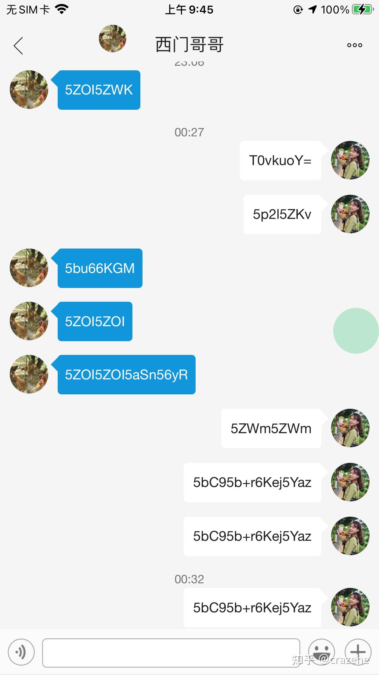 telegram注册不了_中国怎么用telegram_telegram群组