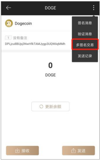 钱包签名授权_提示签名失败_tp钱包签名失败是什么原因