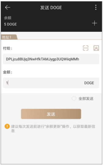 钱包签名授权_tp钱包签名失败是什么原因_提示签名失败