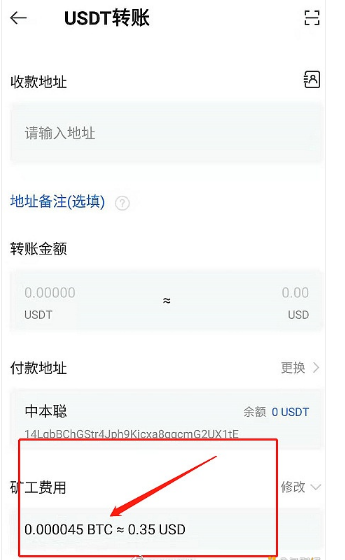 为什么钱包转币一直打包_tp钱包转币一直打包_钱包转币一定要手续费吗