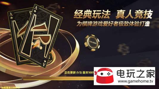 手机游戏认证软件_认证软件手机游戏有哪些_认证软件手机游戏怎么弄