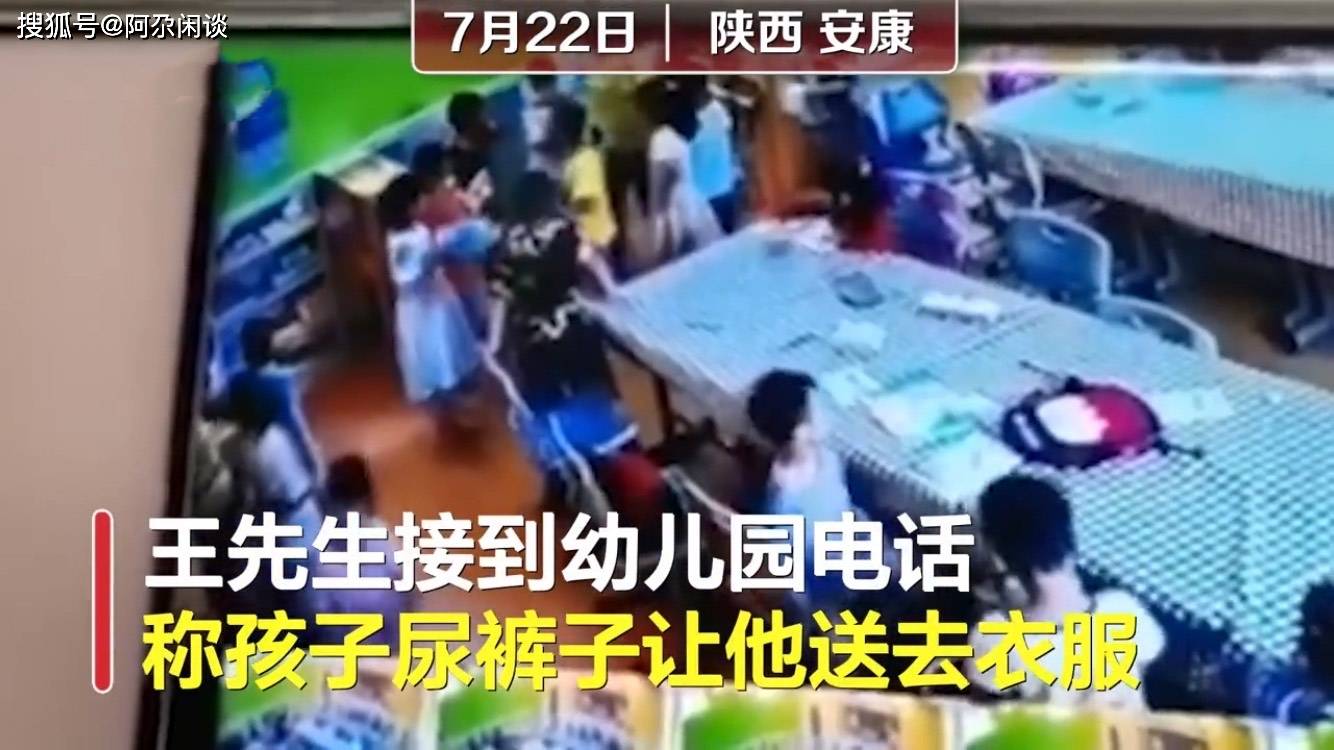 游戏里尿裤子_手机尿裤子游戏_尿裤单机游戏