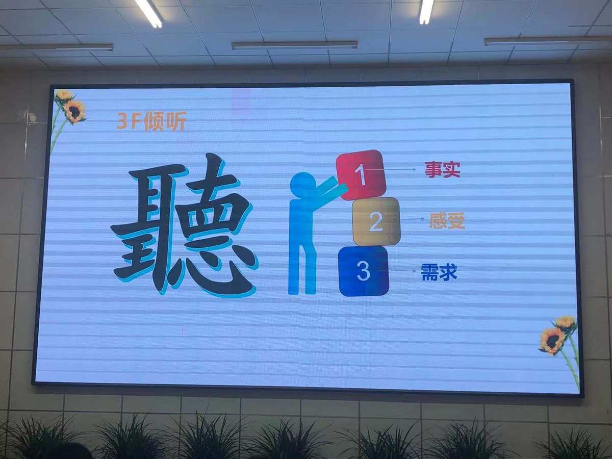 心予报_心予报_心予报