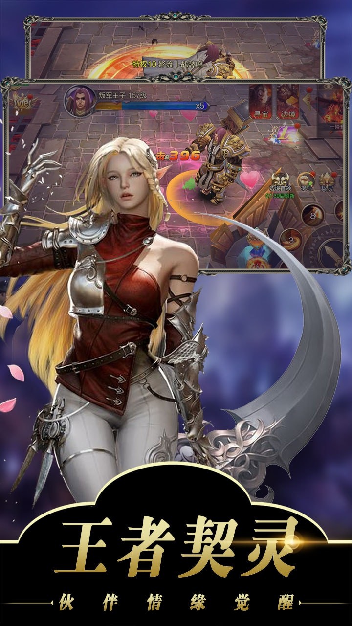 射手魔法手机游戏有哪些_魔法射手破解版_手机游戏魔法射手