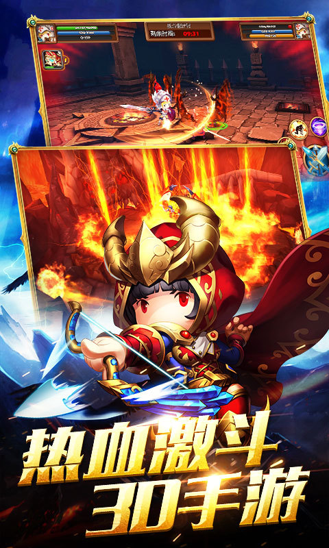 手机游戏魔法射手_魔法射手破解版_射手魔法手机游戏有哪些