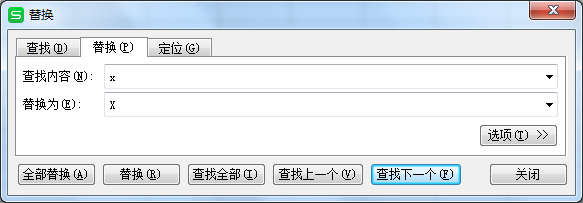 修改身份认证信息_imtoken身份名可以修改吗_可以修改实名认证的身份证号
