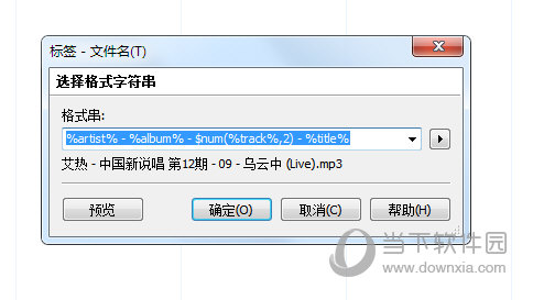 imtoken身份名可以修改吗_修改身份认证信息_可以修改实名认证的身份证号