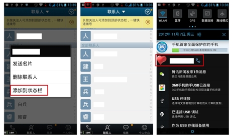 打开telegram_telegram下载_打开TelegramX