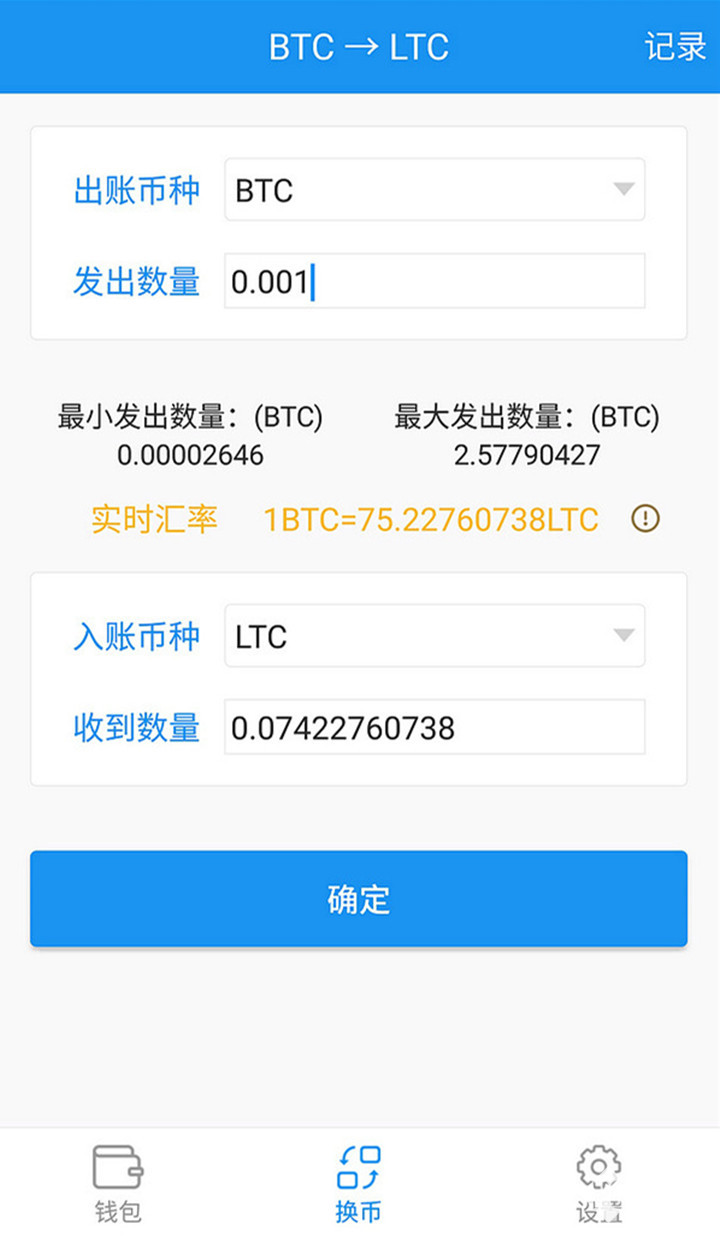 imtoken安全不_安全教育平台_安全师证报考条件
