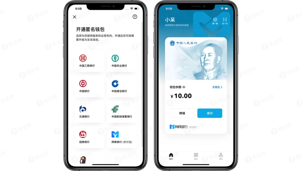 imtoken安全不_安全教育平台_安全师证报考条件