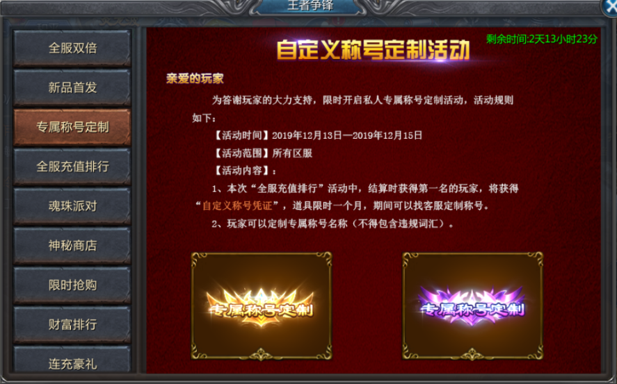 名称叫软件手机游戏叫什么_手机游戏软件的名称叫什么_名称叫软件手机游戏有哪些