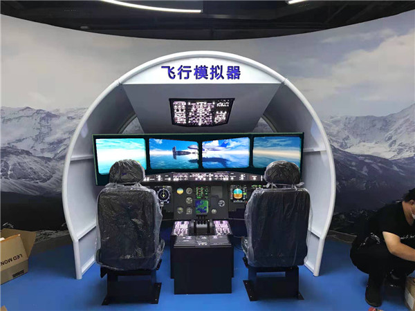 在天空中飞的游戏_天上飞的手游_手机游戏可以在天上飞