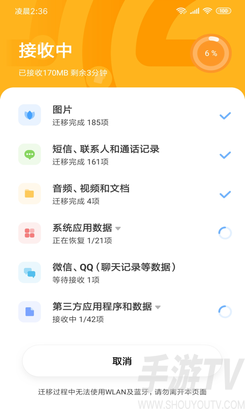 telegram被墙_链接telegram进不去_telegram 链接