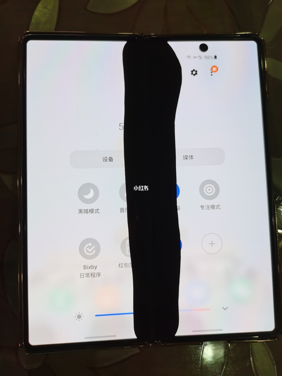 黑屏玩手机游戏有影响吗_打游戏黑屏手机_手机游戏玩一会黑屏