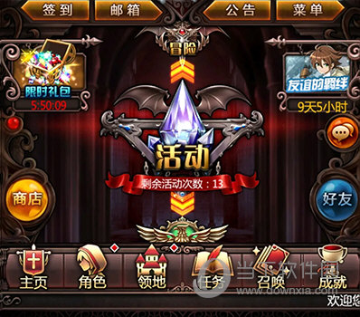 武士手机游戏破解版_手机武士游戏_武士安卓游戏