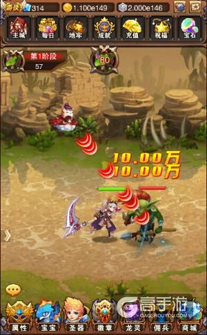 武士安卓游戏_手机武士游戏_武士手机游戏破解版