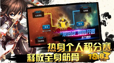 武士手机游戏破解版_武士安卓游戏_手机武士游戏